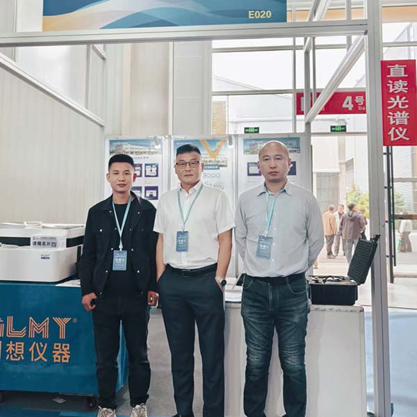 GLMY创想仪器 您的理想检测助手