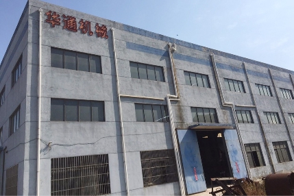 东台市华通机械制造有限公司采购的光谱仪型号
