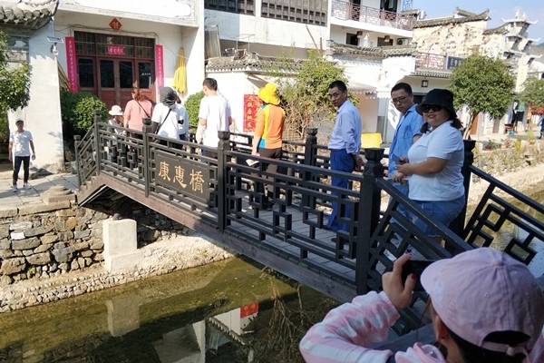 员工风采