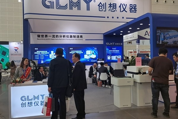创想仪器 展会第二日接待