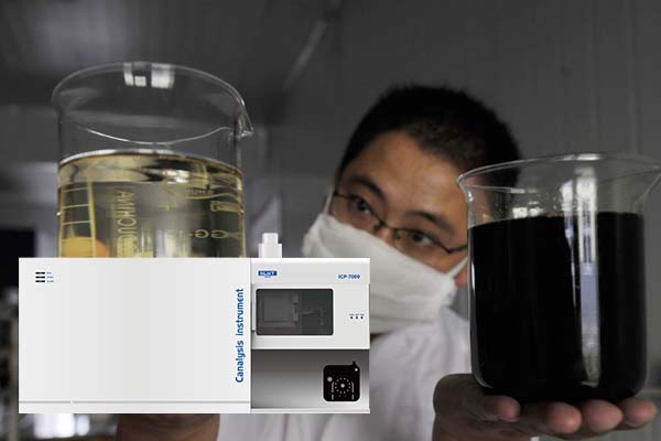 ICP光谱分析仪的检测分析