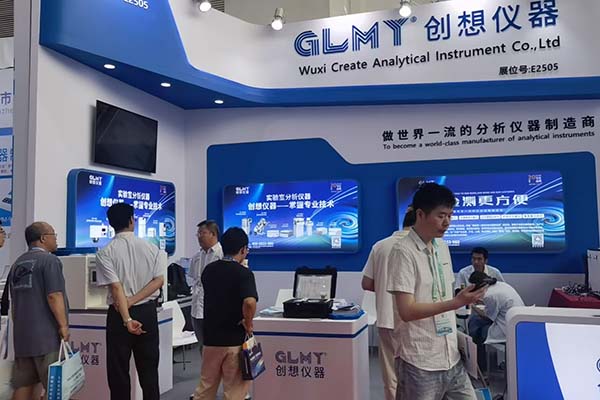 GLMY创想仪器展台