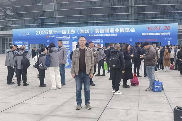 潍坊铸造展