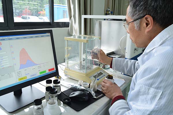 使用碳硫分析仪检测钢材质量 使用碳硫分析仪检测钢材质量