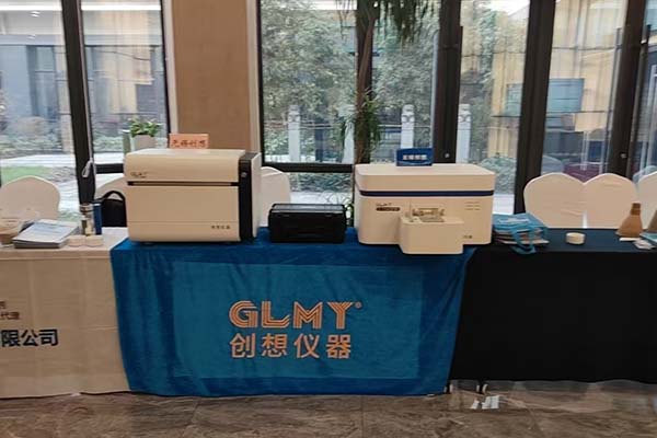 创想仪器展示我司优质产品