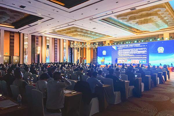 广东铸造年会现场